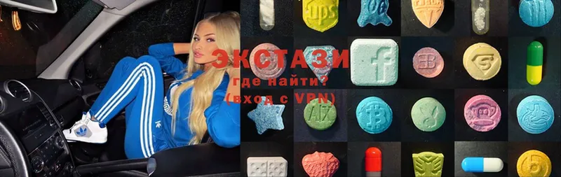 Ecstasy DUBAI  omg ссылки  Киреевск  цена наркотик 