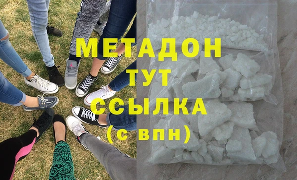 а пвп мука Инсар